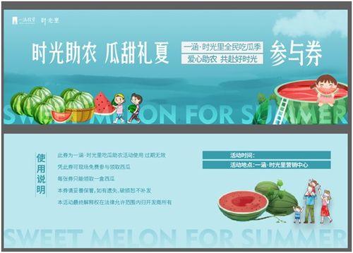 吃瓜额娱乐速报,娱乐圈最新热点事件盘点