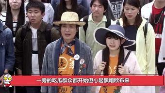 娱乐圈的理智吃瓜群众,揭秘明星幕后真相